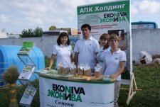 Kurskaya Korenskaya Fair-2010