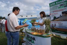 Kurskaya Korenskaya Fair-2010