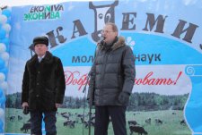 Opening of a livestock breeding complex