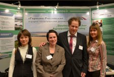 Green Week – 2014