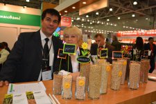 Agrosalon – 2014