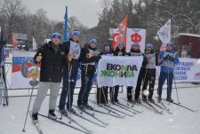 All-Russia ski race "Russian ski run"