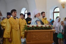 Consecration of the Church of the Nativity of the Holy Mother of God