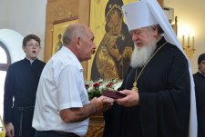 Consecration of the Church of the Nativity of the Holy Mother of God