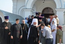 Consecration of the Church of the Nativity of the Holy Mother of God