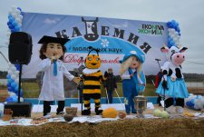 Opening of a robotic dairy farm