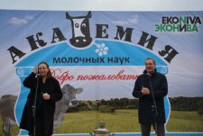 Opening of a robotic dairy farm