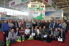 Agritechnica