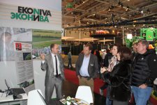 Agritechnica