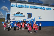 Opening of a Dairy Factory in Voronezh oblast