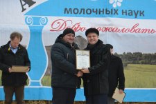 Opening of the modern dairy farm in Bushovka