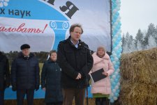 Opening of the modern dairy farm in Bushovka