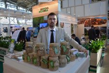 AgroFarm – 2017