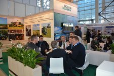 AgroFarm – 2017