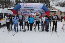 Russian ski run – 2017