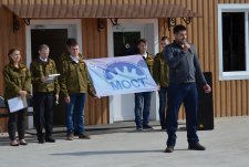 Student Agricultural Troop 'MOST'