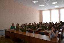 Student Agricultural Troop 'MOST'