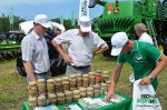 Voronezh Field Day — 2017