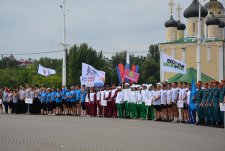 Petrovskaya Regatta