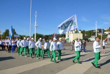 Regatta "Flag of Honour"