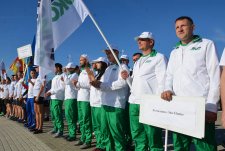 Regatta "Flag of Honour"