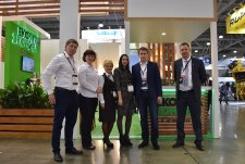 Agrosalon 2018