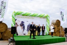 Opening of the modern dairy farm Nesterovo