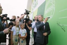 Opening of the modern dairy farm Ulanovo