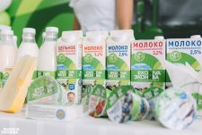 Opening of the modern dairy farm Ulanovo