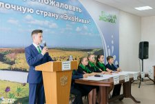 Opening of Kurskaya Vasilyevka dairy and Laying the foundation stone for Mordovo-Dobrino dairy