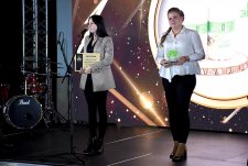 Golden Clover Award 2019