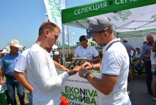 Voronezh Field Day 2021