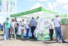 Voronezh Field Day 2022