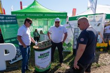 Siberian Field Day 2022