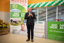 Opening of Penevichi dairy