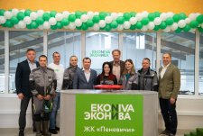 Opening of Penevichi dairy