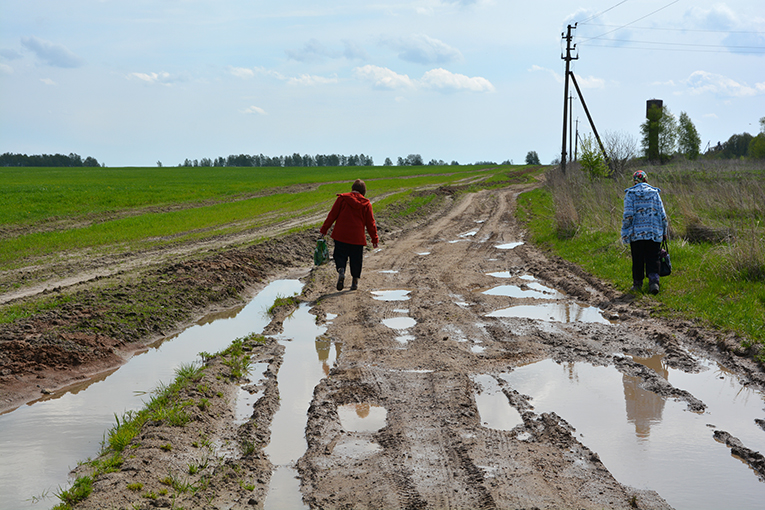 На перекрестке дорог 