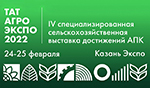 «ЭкоНива» приглашает на «ТатАгроЭкспо»