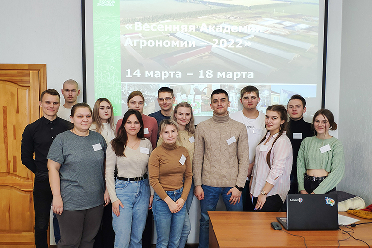 В «ЭкоНиве» стартовала «Весенняя академия агрономии» 