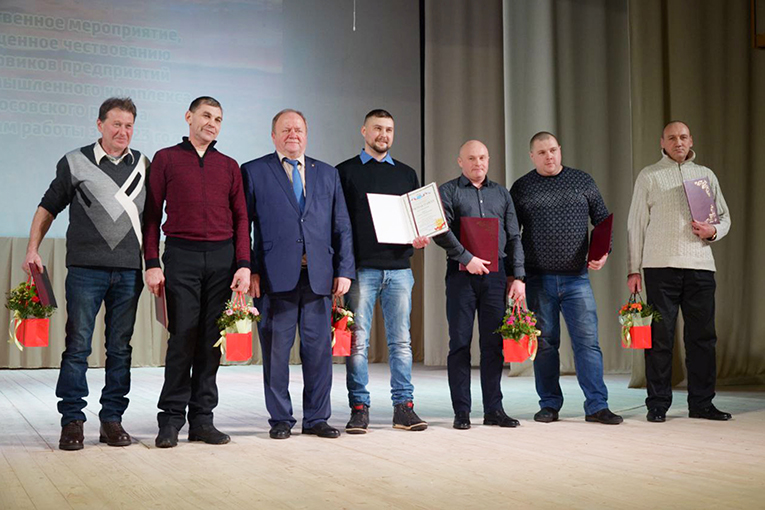 Awarding best specialists at Peterburgskaya Niva 